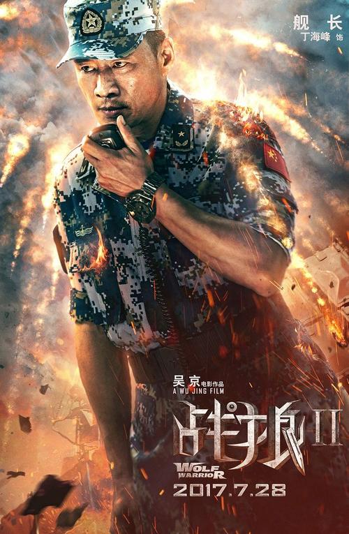 圣玛莉大学商业管理文凭证书